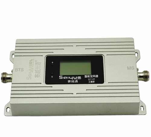 革吉单频手机信号放大器800㎡